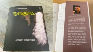 इंशाअल्लाह